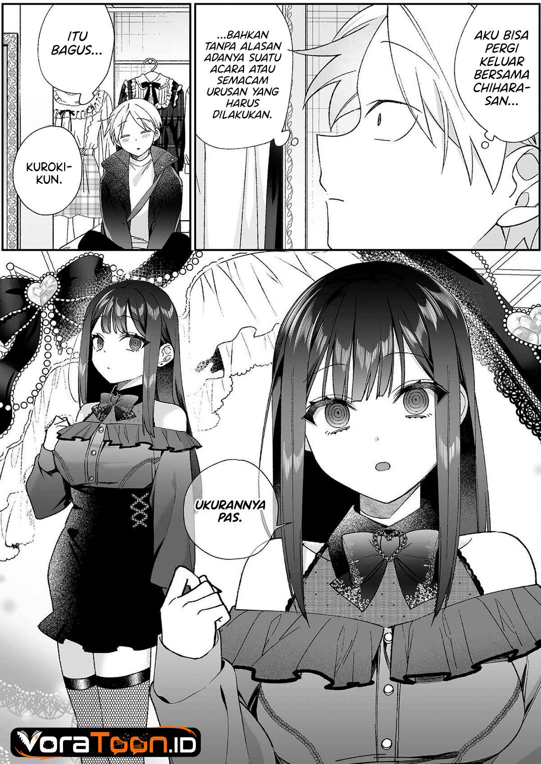 That Girl Is Cute... But Dangerous? Chapter 99 - Page 6