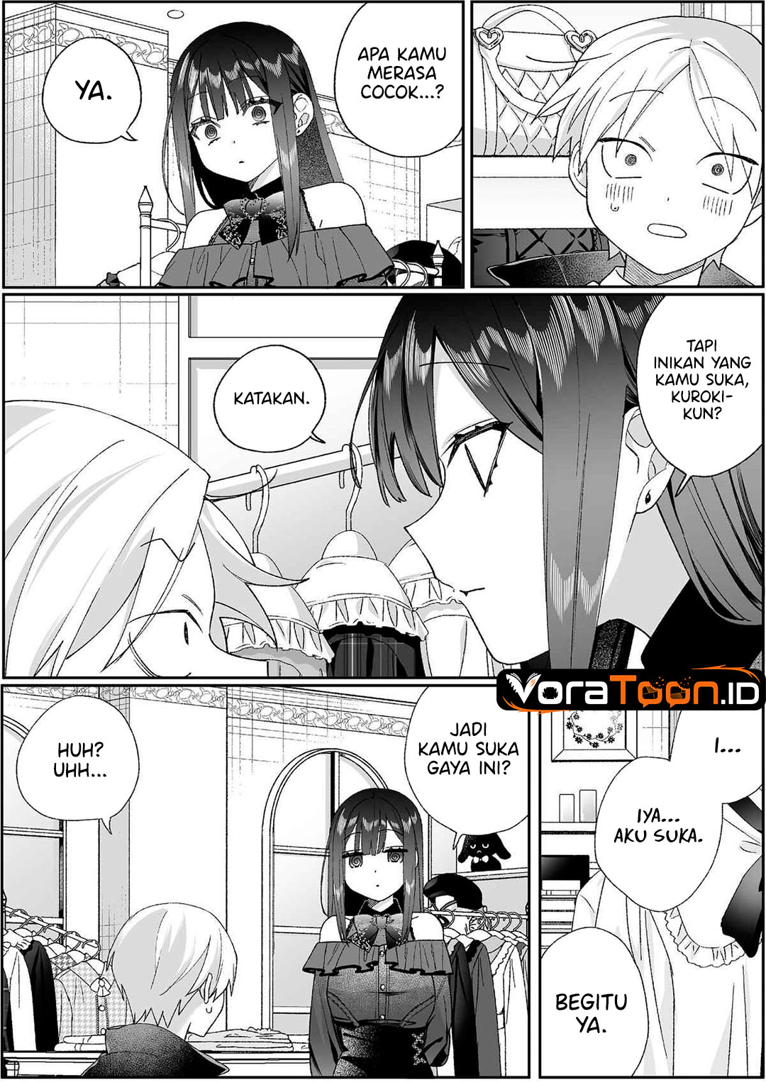 That Girl Is Cute... But Dangerous? Chapter 99 - Page 7