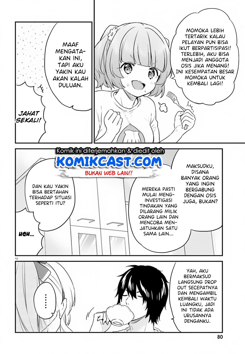 Baca Jishou F-Rank no Oniisama ga Game de Hyouka sareru Gakuen no Chouten ni Kunrin suru Sou desu yo? - Chapter 15.2 halaman 13
