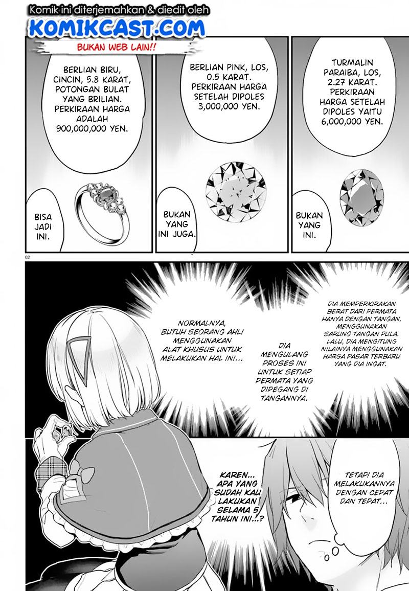 Baca Jishou F-Rank no Oniisama ga Game de Hyouka sareru Gakuen no Chouten ni Kunrin suru Sou desu yo? - Chapter 15.2 halaman 3