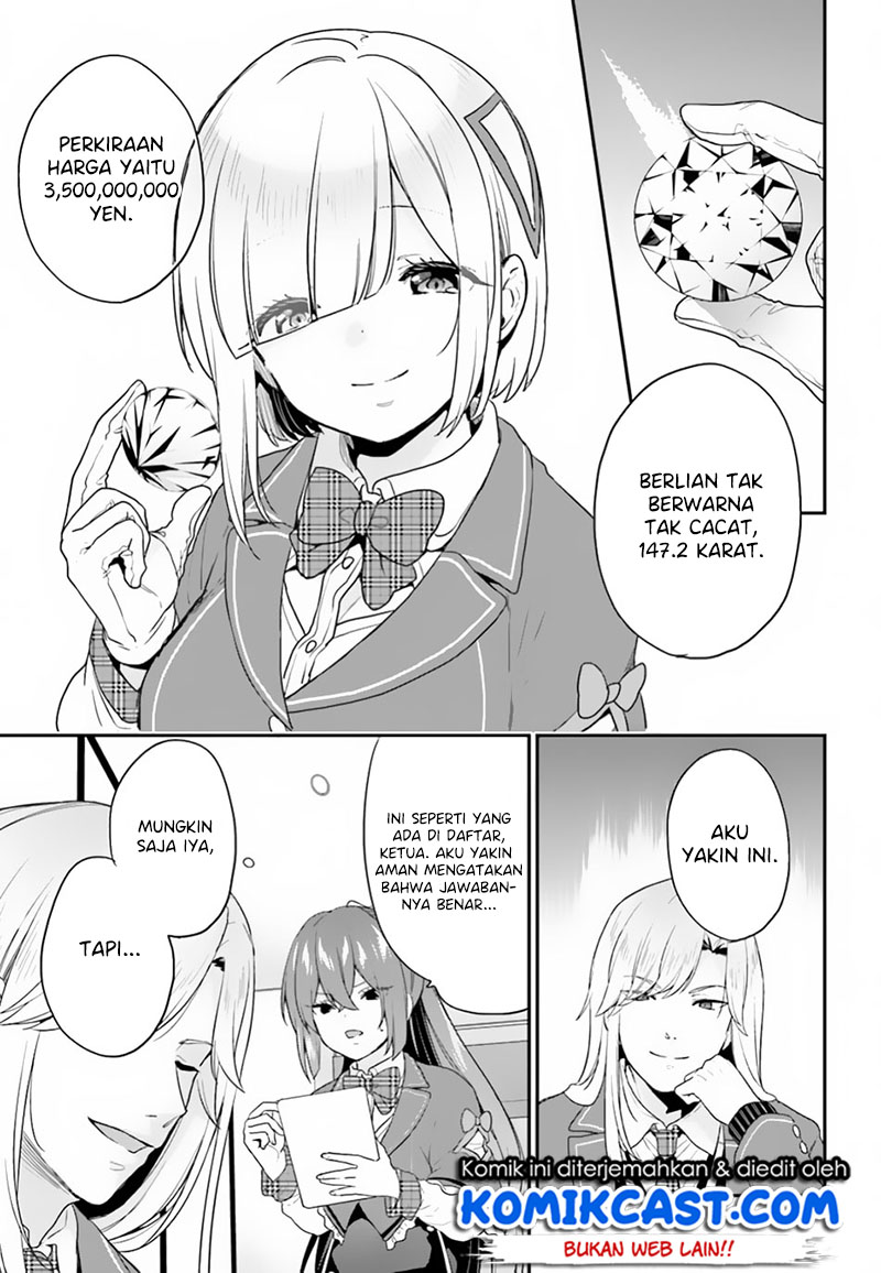 Baca Jishou F-Rank no Oniisama ga Game de Hyouka sareru Gakuen no Chouten ni Kunrin suru Sou desu yo? - Chapter 15.2 halaman 4