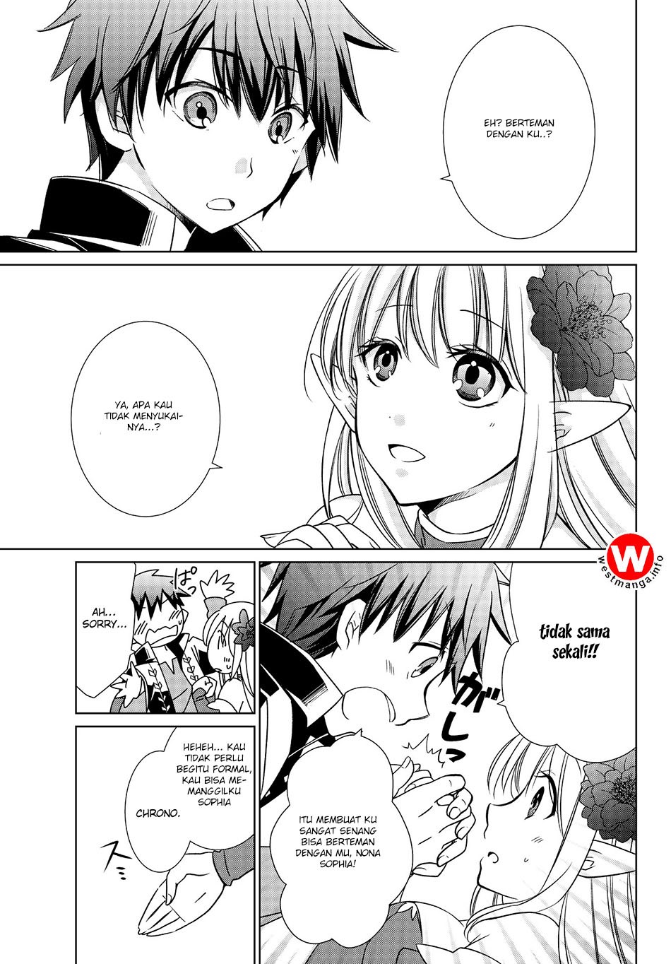 Baca Jishou! Heibon Mazoku no Eiyuu Life: B-kyuu Mazoku nano ni Cheat Dungeon wo Tsukutteshimatta Kekka - Chapter 2 halaman 9