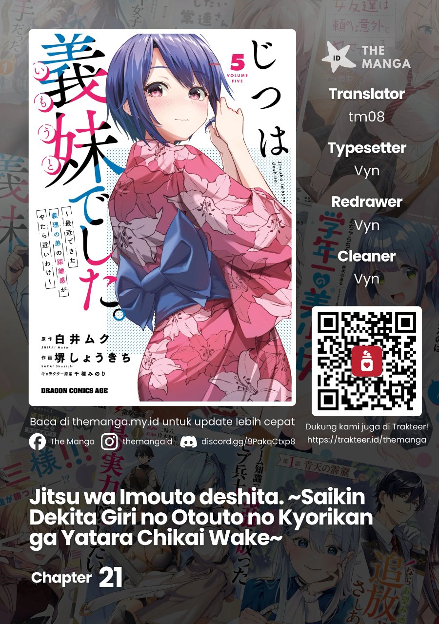 Baca Jitsu wa Gimai (Imouto) deshita. ~Saikin de Kitagiri no Otouto no Kyorikan ga Yatara Chikaiwake~ - Chapter 21 halaman 1