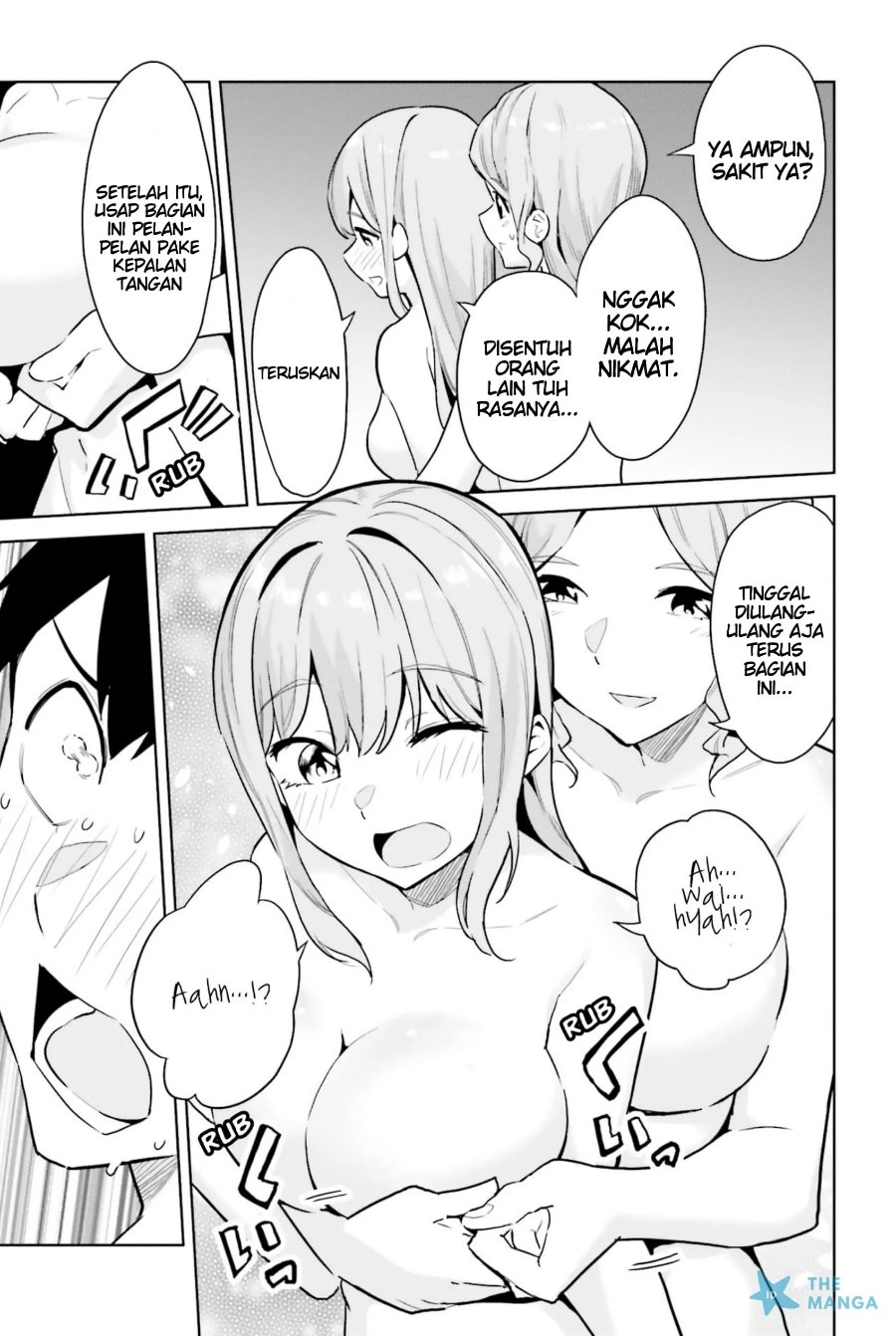 Baca Jitsu wa Gimai (Imouto) deshita. ~Saikin de Kitagiri no Otouto no Kyorikan ga Yatara Chikaiwake~ - Chapter 21 halaman 10