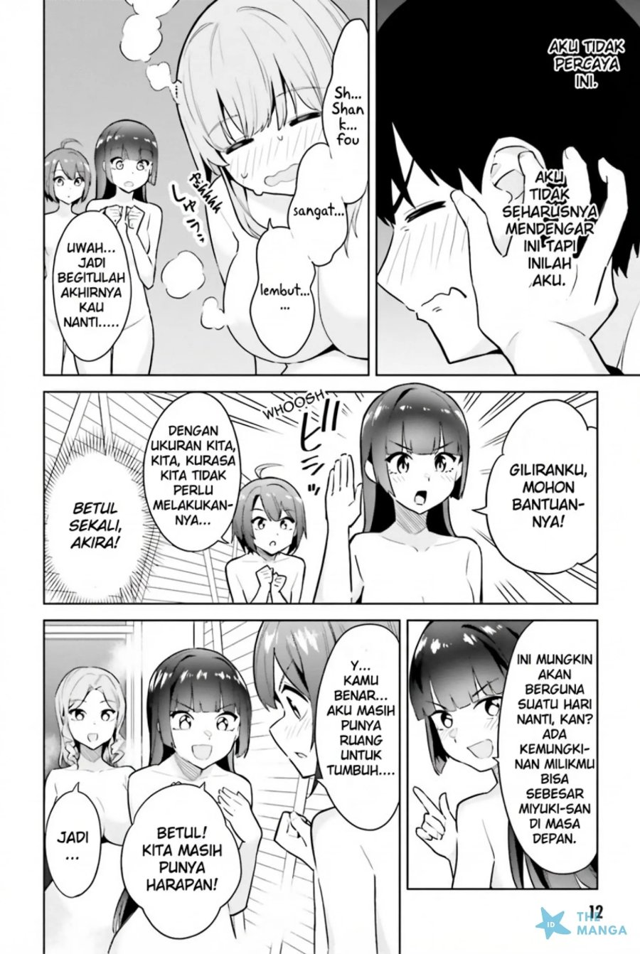 Baca Jitsu wa Gimai (Imouto) deshita. ~Saikin de Kitagiri no Otouto no Kyorikan ga Yatara Chikaiwake~ - Chapter 21 halaman 11