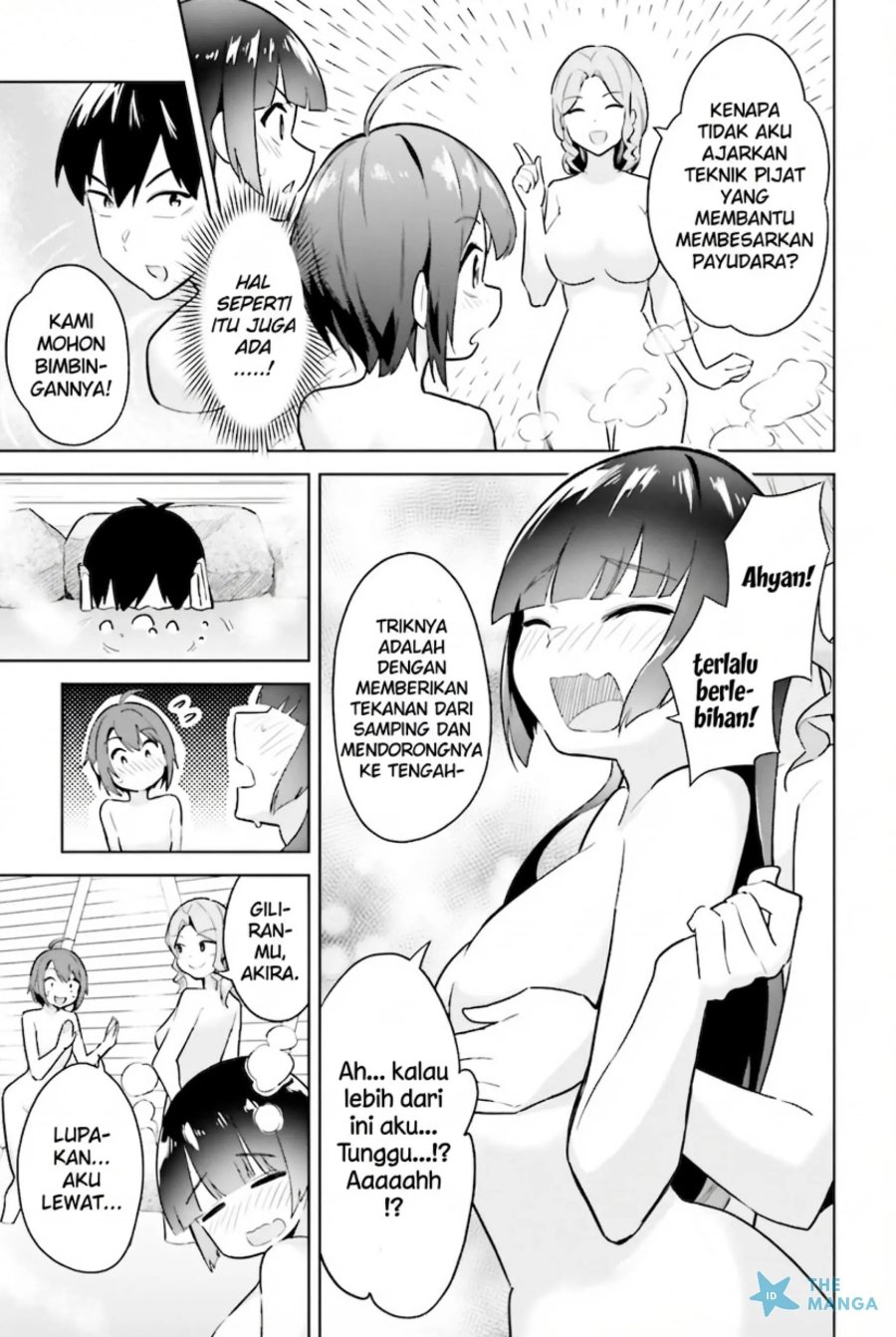 Baca Jitsu wa Gimai (Imouto) deshita. ~Saikin de Kitagiri no Otouto no Kyorikan ga Yatara Chikaiwake~ - Chapter 21 halaman 12