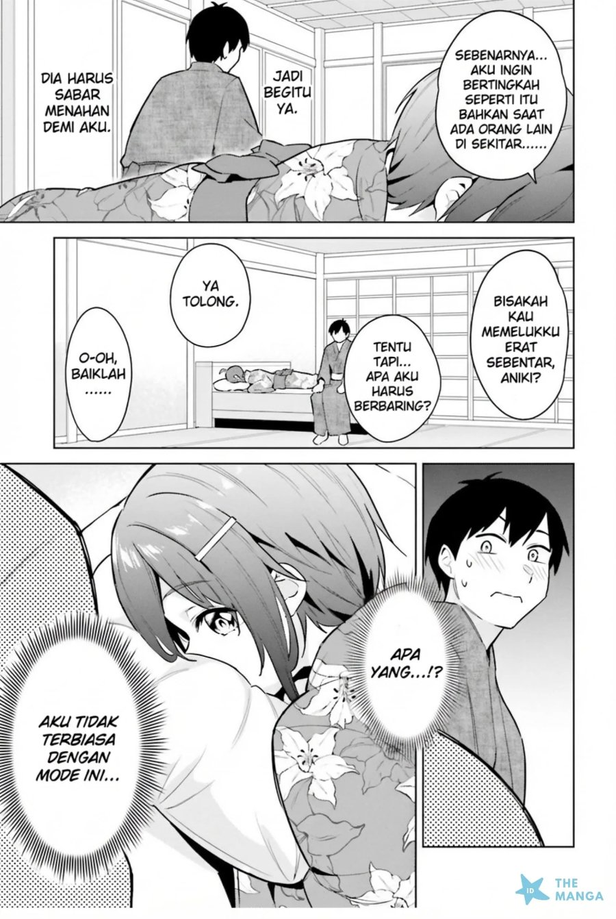 Baca Jitsu wa Gimai (Imouto) deshita. ~Saikin de Kitagiri no Otouto no Kyorikan ga Yatara Chikaiwake~ - Chapter 21 halaman 22