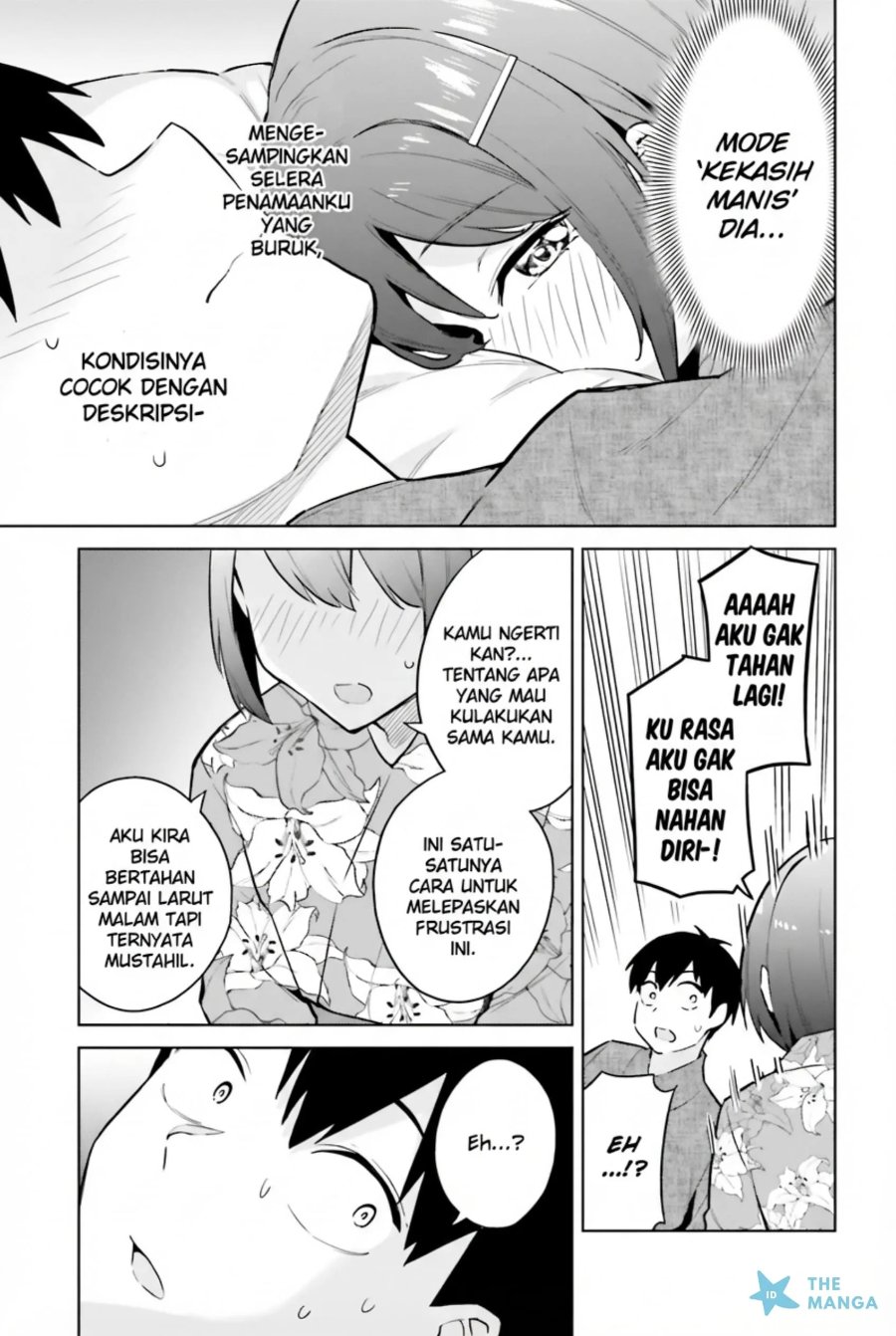 Baca Jitsu wa Gimai (Imouto) deshita. ~Saikin de Kitagiri no Otouto no Kyorikan ga Yatara Chikaiwake~ - Chapter 21 halaman 24