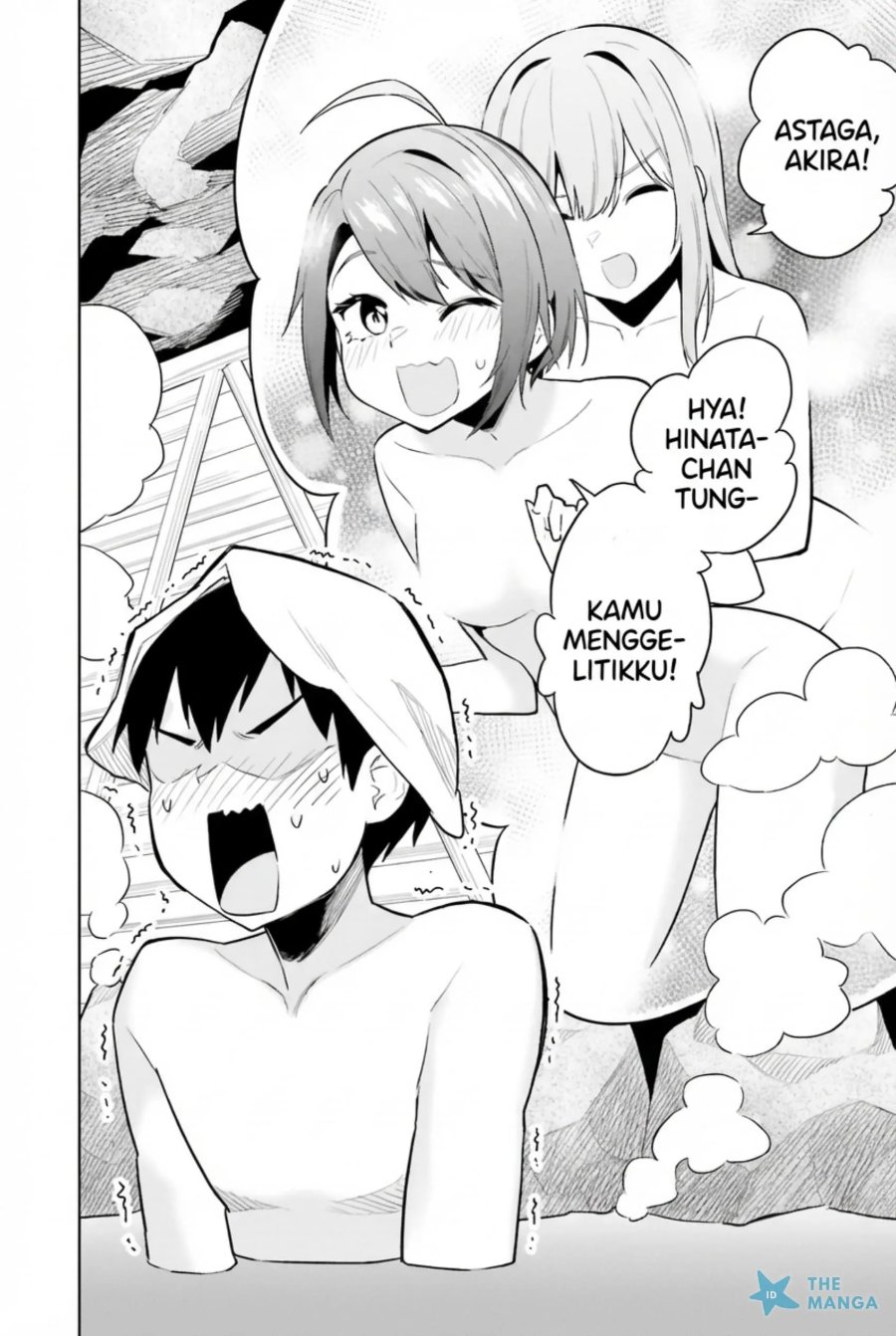 Baca Jitsu wa Gimai (Imouto) deshita. ~Saikin de Kitagiri no Otouto no Kyorikan ga Yatara Chikaiwake~ - Chapter 21 halaman 3