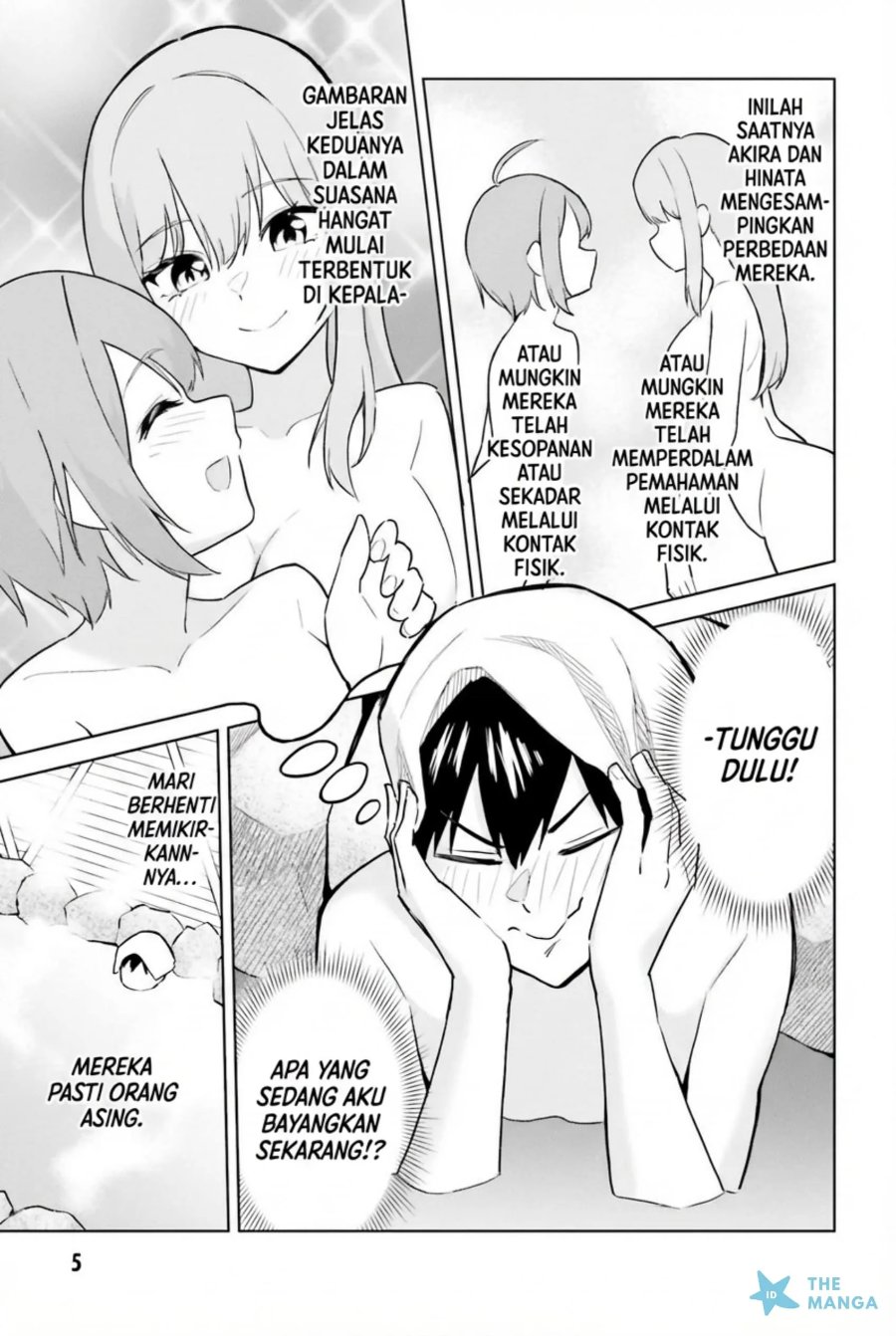 Baca Jitsu wa Gimai (Imouto) deshita. ~Saikin de Kitagiri no Otouto no Kyorikan ga Yatara Chikaiwake~ - Chapter 21 halaman 4