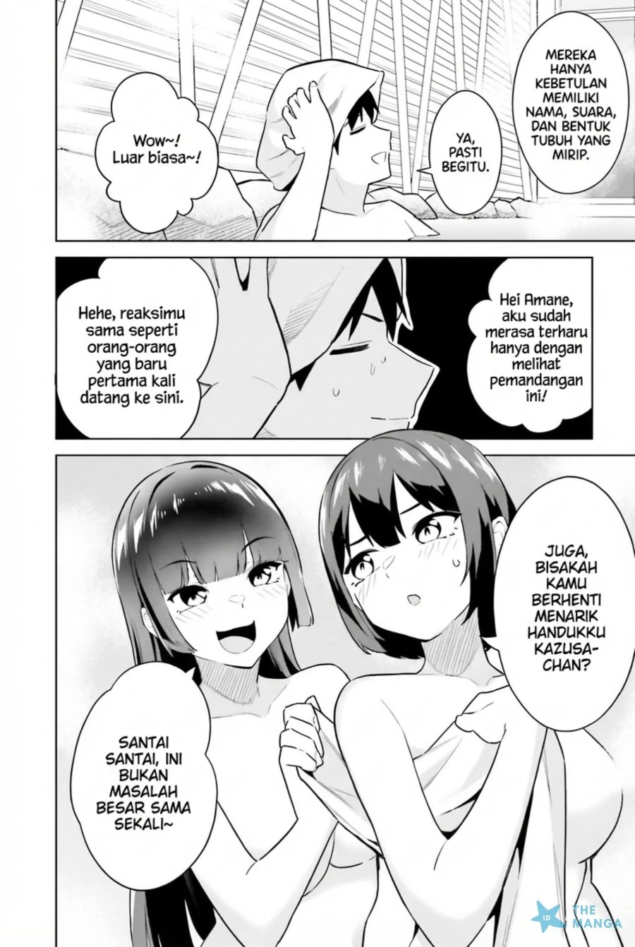 Baca Jitsu wa Gimai (Imouto) deshita. ~Saikin de Kitagiri no Otouto no Kyorikan ga Yatara Chikaiwake~ - Chapter 21 halaman 5