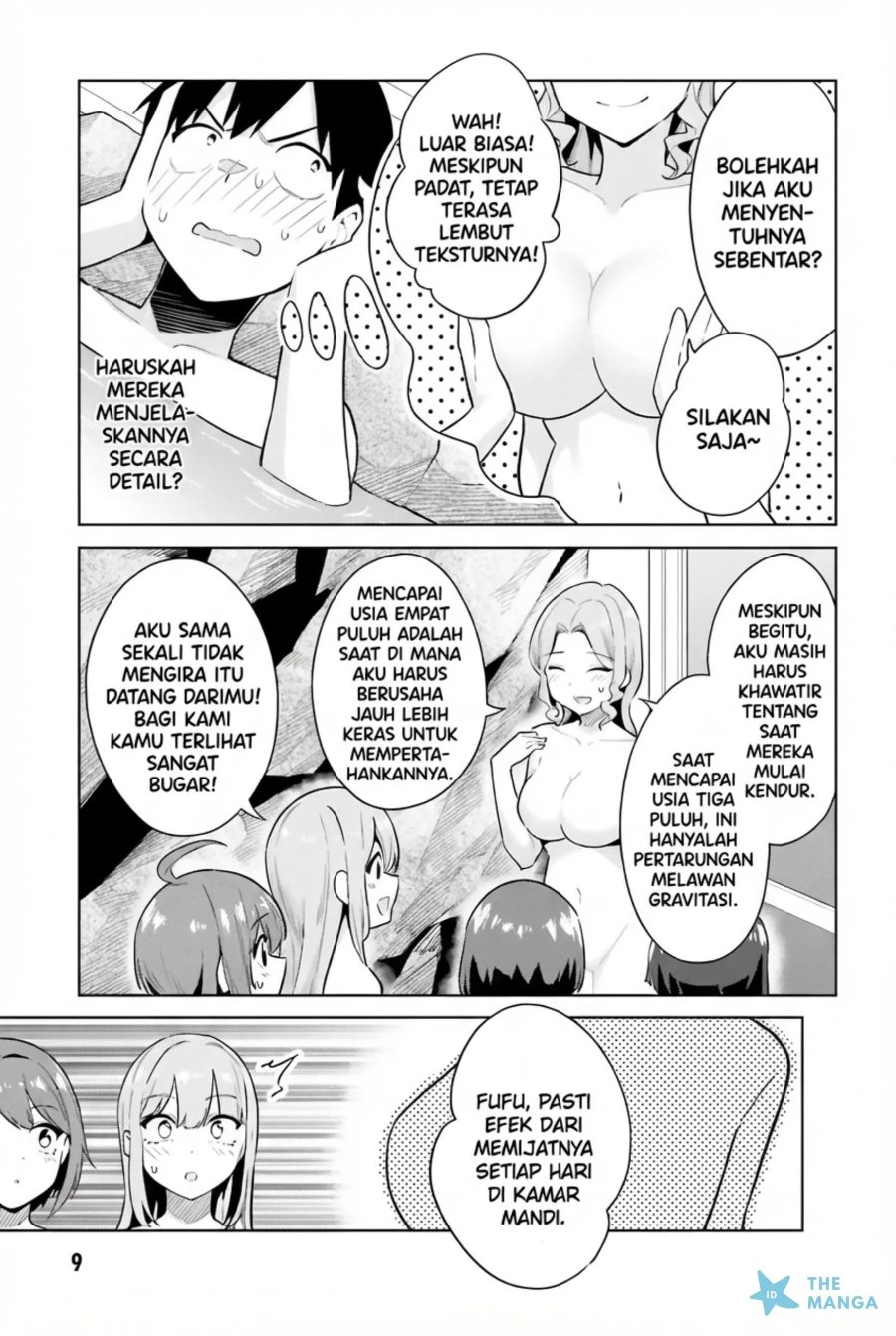 Baca Jitsu wa Gimai (Imouto) deshita. ~Saikin de Kitagiri no Otouto no Kyorikan ga Yatara Chikaiwake~ - Chapter 21 halaman 8