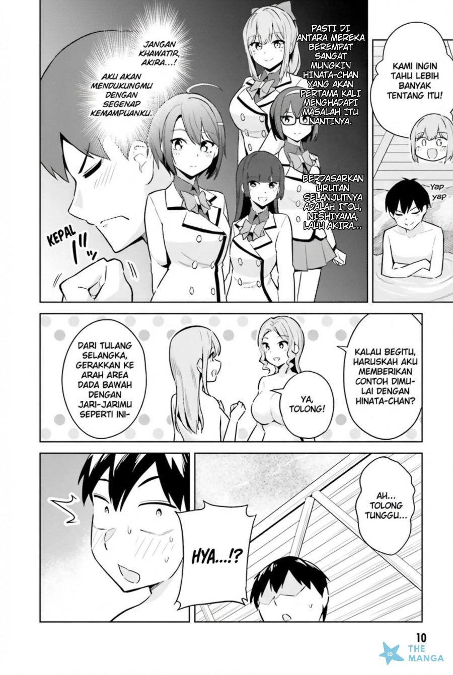 Baca Jitsu wa Gimai (Imouto) deshita. ~Saikin de Kitagiri no Otouto no Kyorikan ga Yatara Chikaiwake~ - Chapter 21 halaman 9