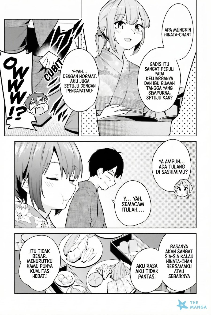 Baca Jitsu wa Gimai (Imouto) deshita. ~Saikin de Kitagiri no Otouto no Kyorikan ga Yatara Chikaiwake~ - Chapter 22 halaman 10