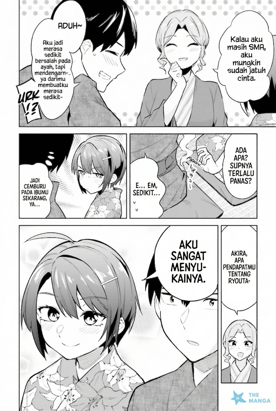 Baca Jitsu wa Gimai (Imouto) deshita. ~Saikin de Kitagiri no Otouto no Kyorikan ga Yatara Chikaiwake~ - Chapter 22 halaman 11