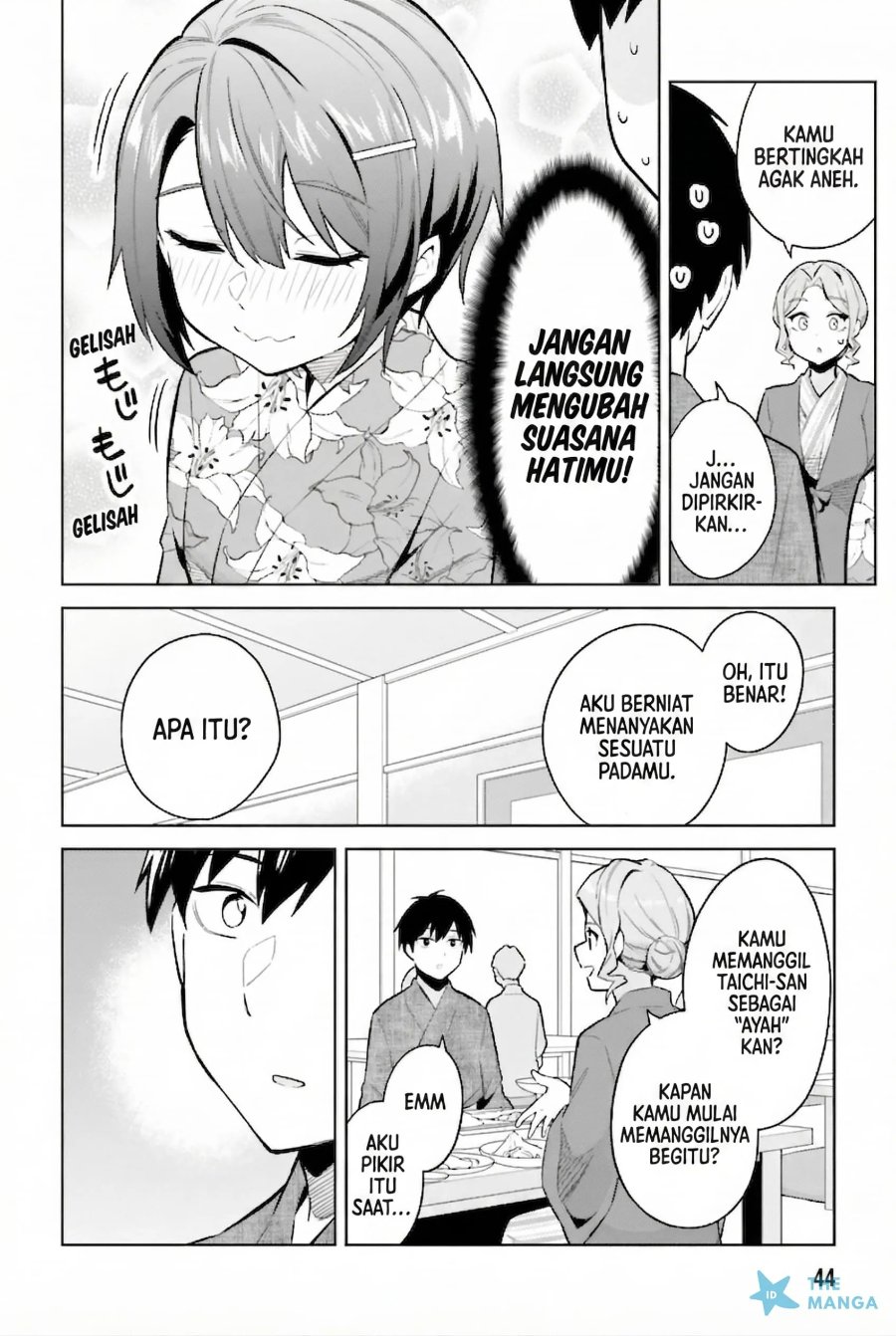 Baca Jitsu wa Gimai (Imouto) deshita. ~Saikin de Kitagiri no Otouto no Kyorikan ga Yatara Chikaiwake~ - Chapter 22 halaman 13