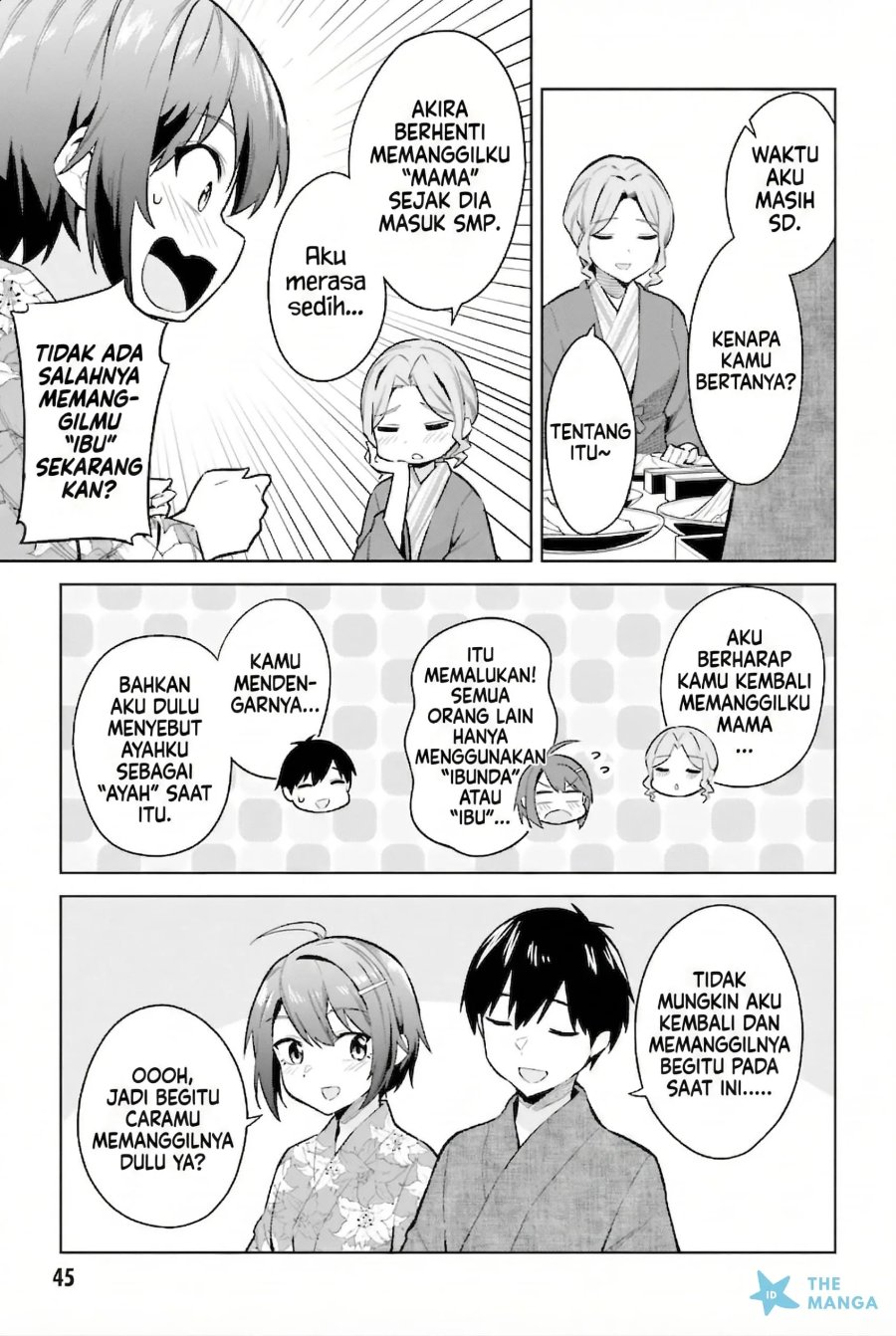 Baca Jitsu wa Gimai (Imouto) deshita. ~Saikin de Kitagiri no Otouto no Kyorikan ga Yatara Chikaiwake~ - Chapter 22 halaman 14