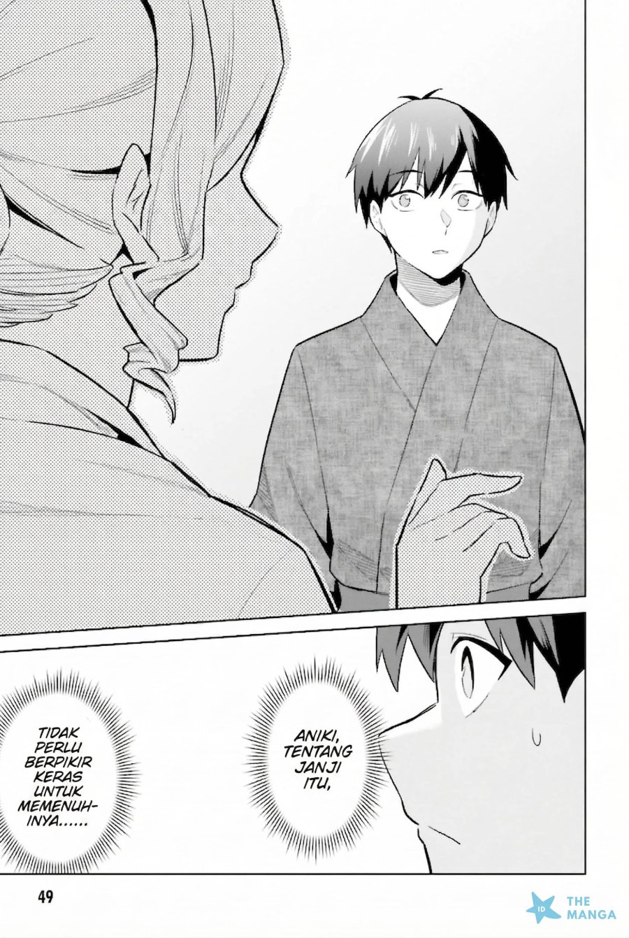 Baca Jitsu wa Gimai (Imouto) deshita. ~Saikin de Kitagiri no Otouto no Kyorikan ga Yatara Chikaiwake~ - Chapter 22 halaman 18