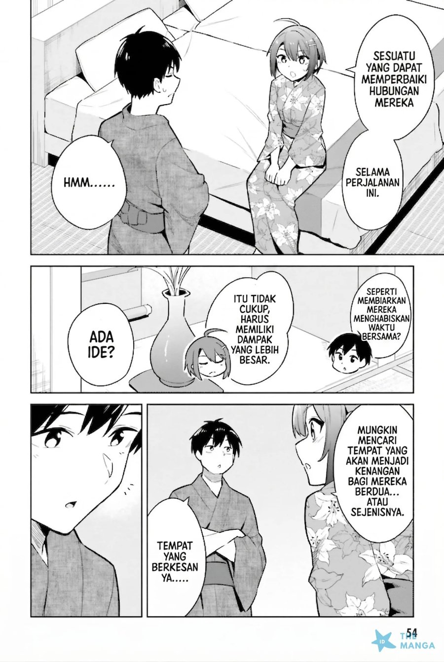 Baca Jitsu wa Gimai (Imouto) deshita. ~Saikin de Kitagiri no Otouto no Kyorikan ga Yatara Chikaiwake~ - Chapter 22 halaman 23