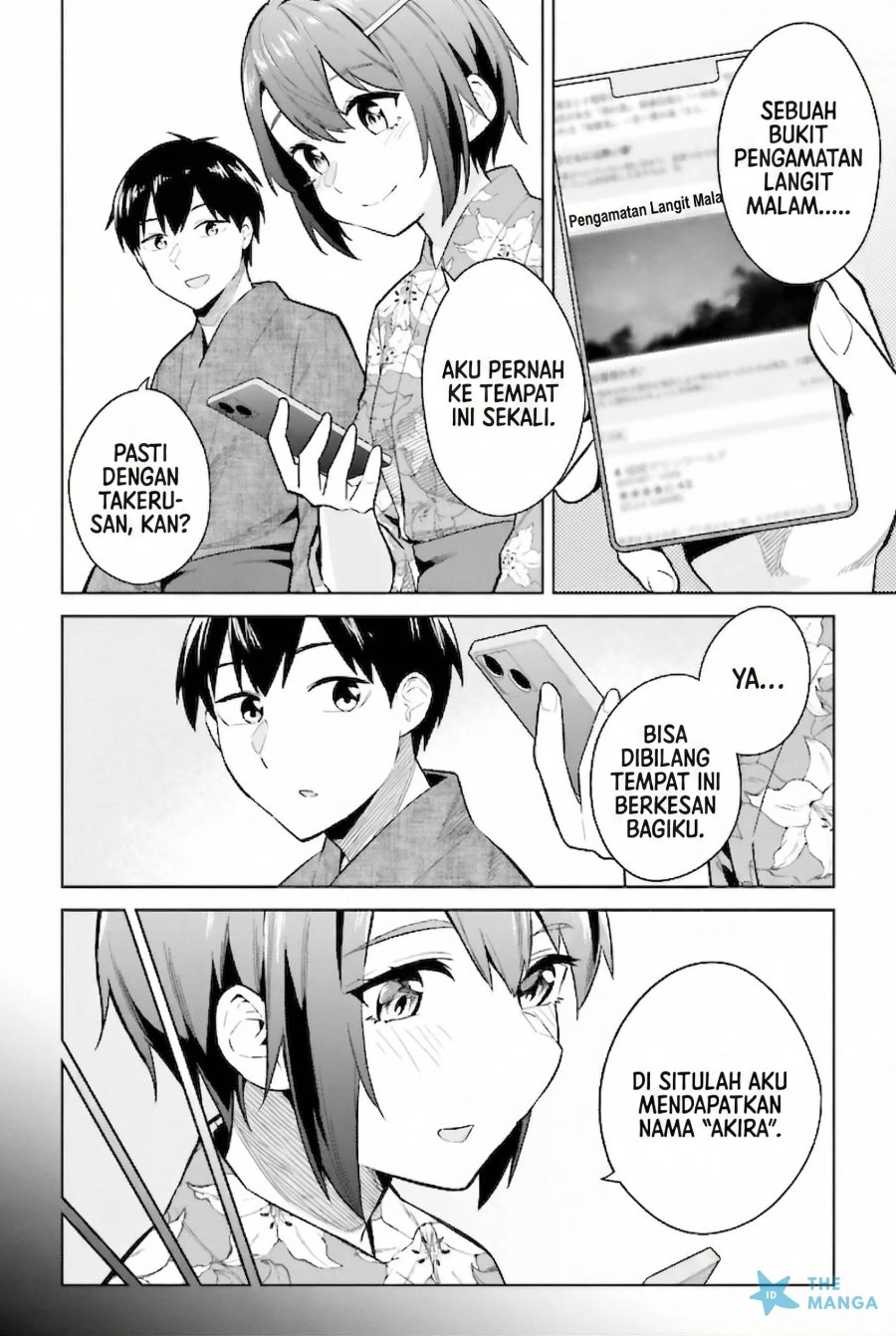 Baca Jitsu wa Gimai (Imouto) deshita. ~Saikin de Kitagiri no Otouto no Kyorikan ga Yatara Chikaiwake~ - Chapter 22 halaman 25