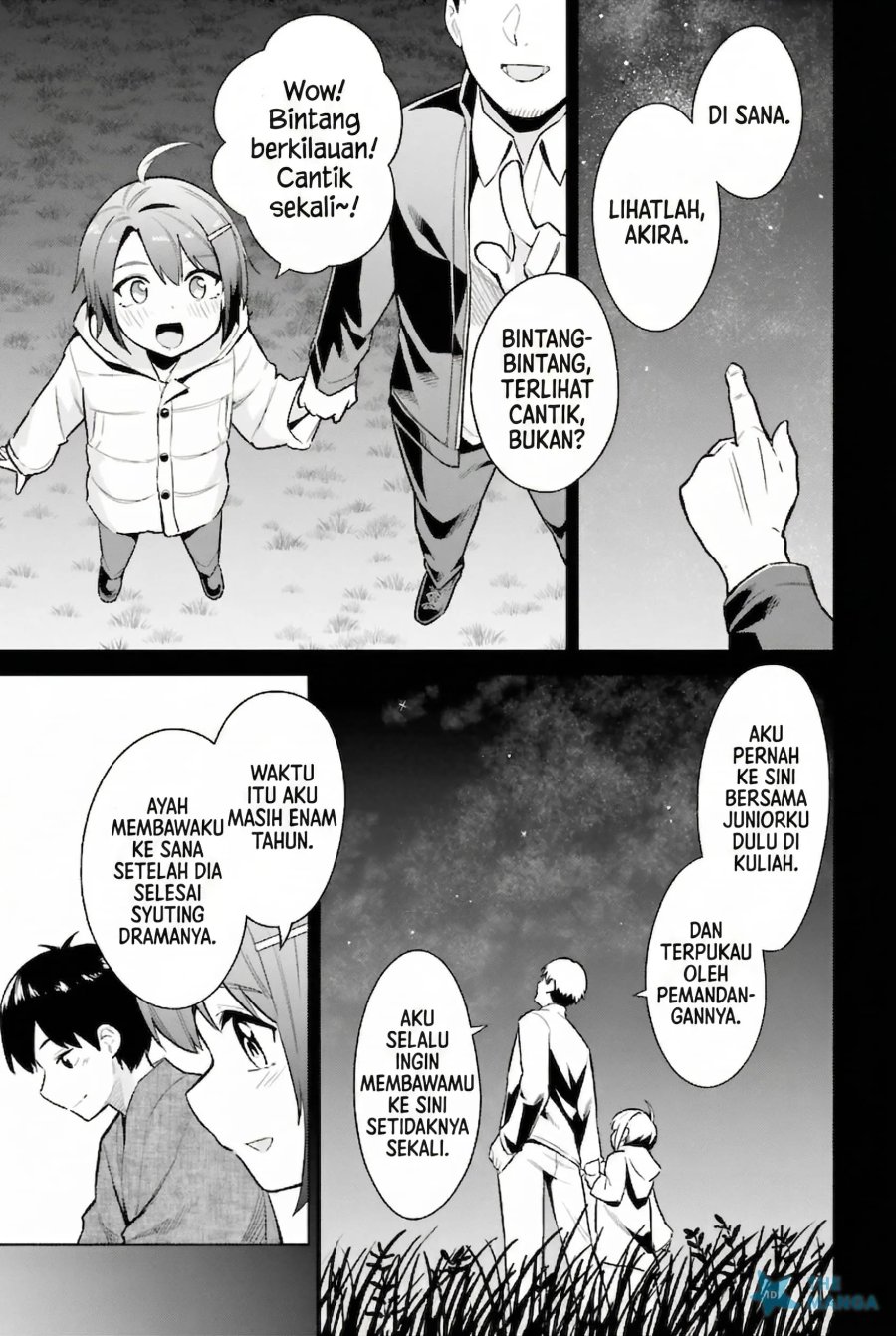 Baca Jitsu wa Gimai (Imouto) deshita. ~Saikin de Kitagiri no Otouto no Kyorikan ga Yatara Chikaiwake~ - Chapter 22 halaman 26