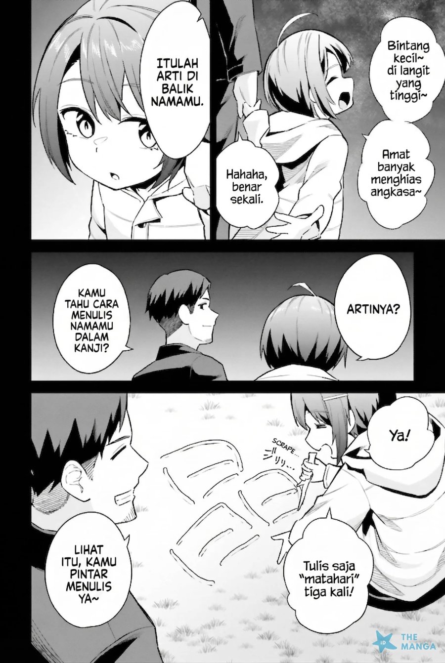 Baca Jitsu wa Gimai (Imouto) deshita. ~Saikin de Kitagiri no Otouto no Kyorikan ga Yatara Chikaiwake~ - Chapter 22 halaman 27