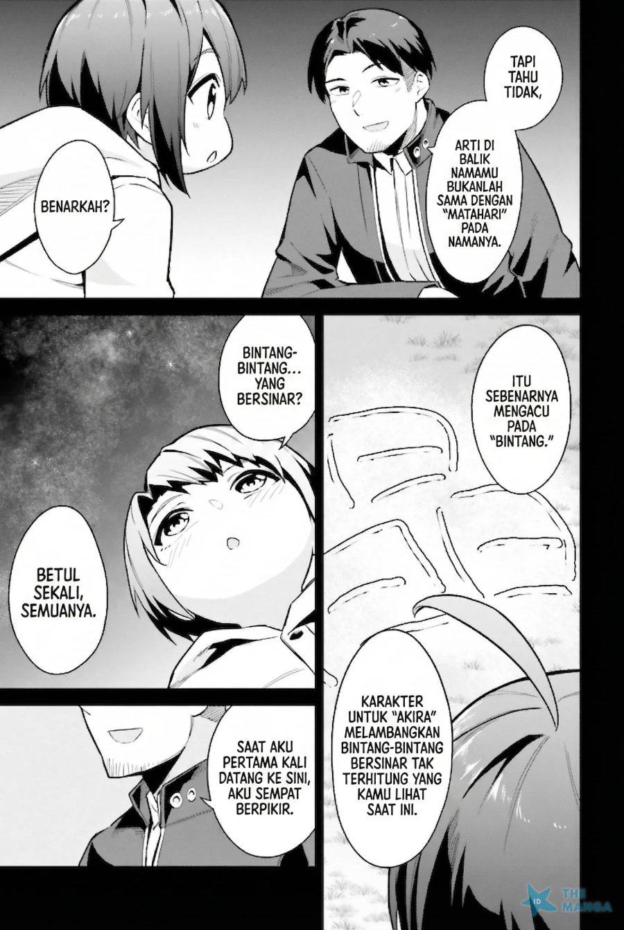 Baca Jitsu wa Gimai (Imouto) deshita. ~Saikin de Kitagiri no Otouto no Kyorikan ga Yatara Chikaiwake~ - Chapter 22 halaman 28