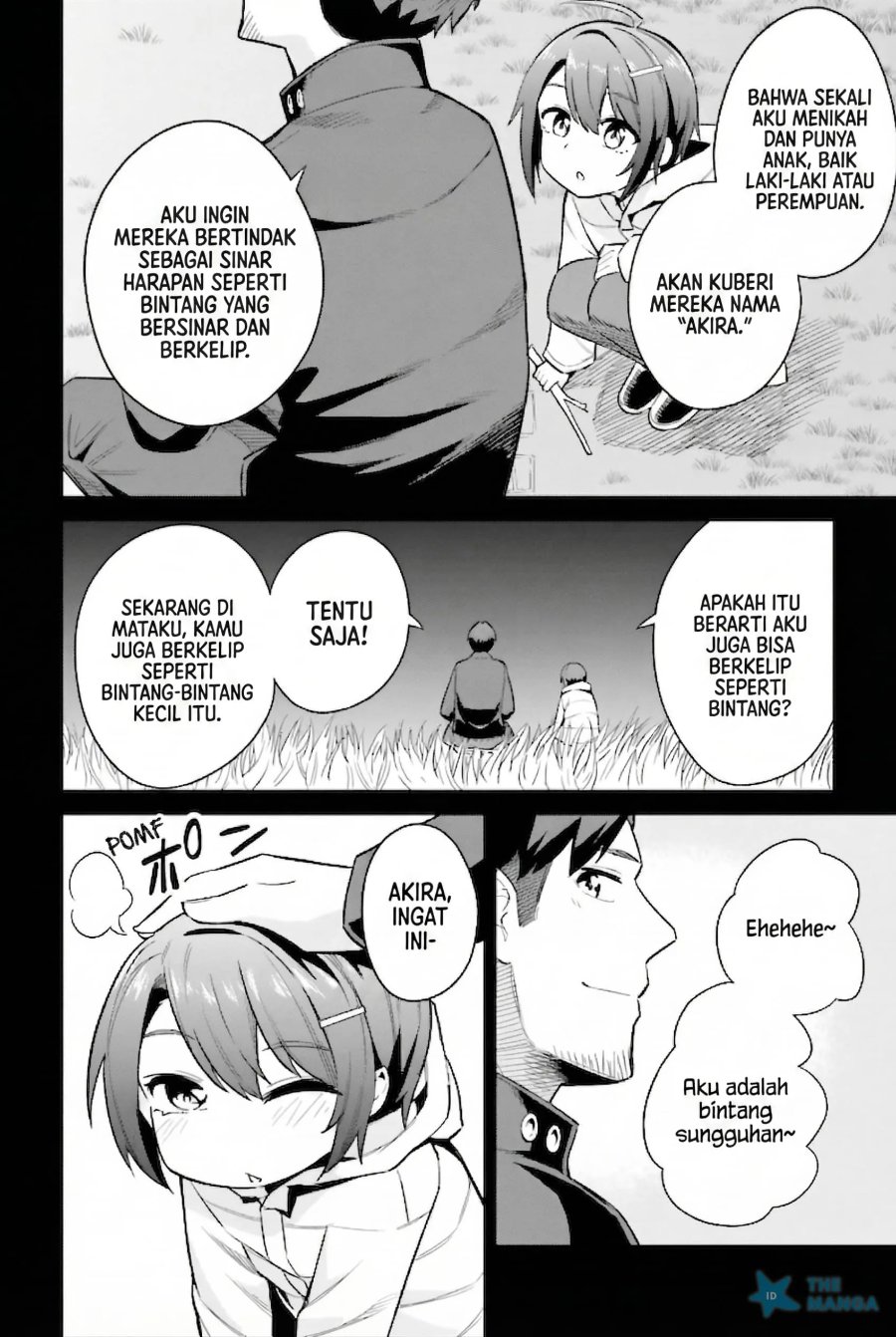 Baca Jitsu wa Gimai (Imouto) deshita. ~Saikin de Kitagiri no Otouto no Kyorikan ga Yatara Chikaiwake~ - Chapter 22 halaman 29