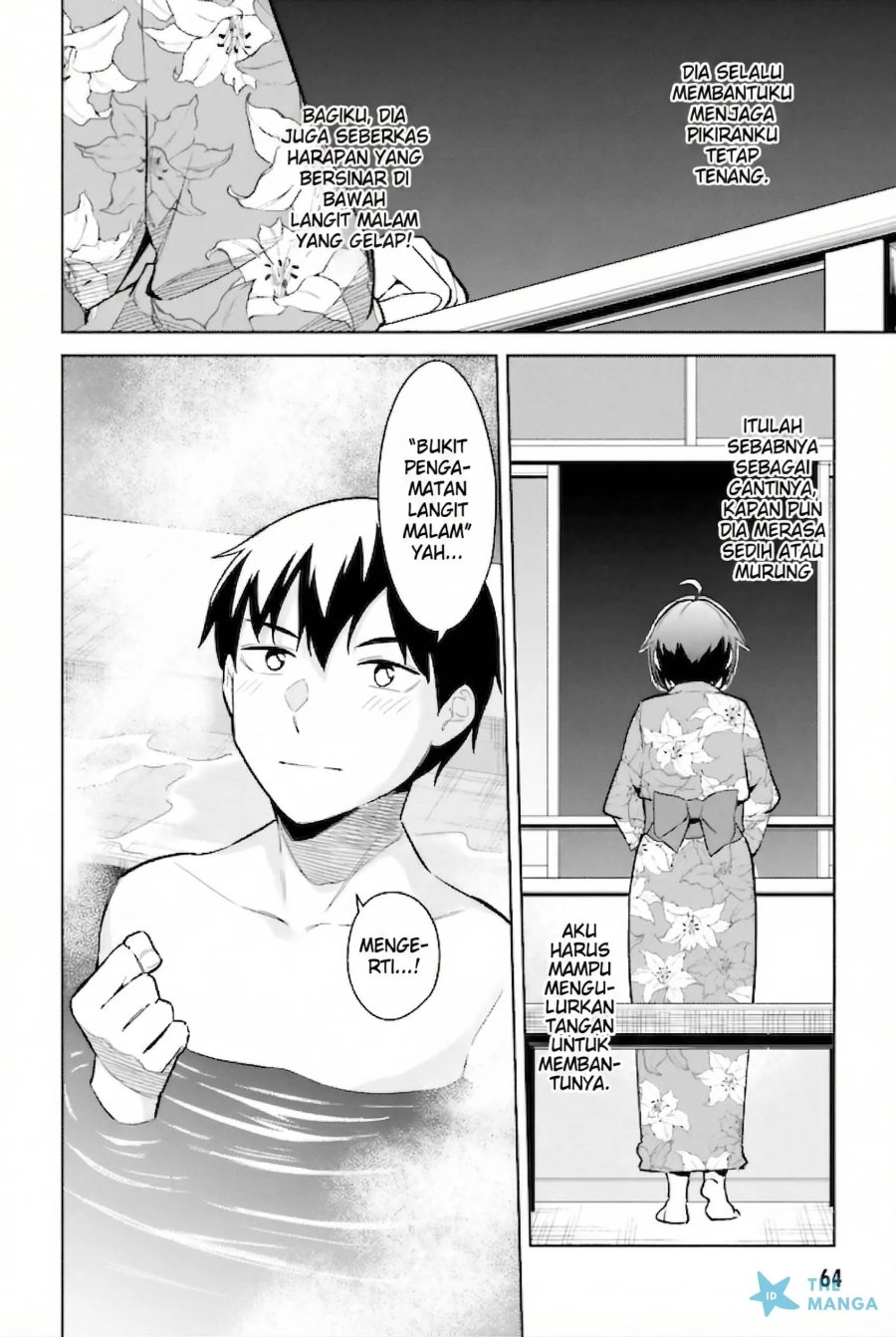 Baca Jitsu wa Gimai (Imouto) deshita. ~Saikin de Kitagiri no Otouto no Kyorikan ga Yatara Chikaiwake~ - Chapter 22 halaman 33