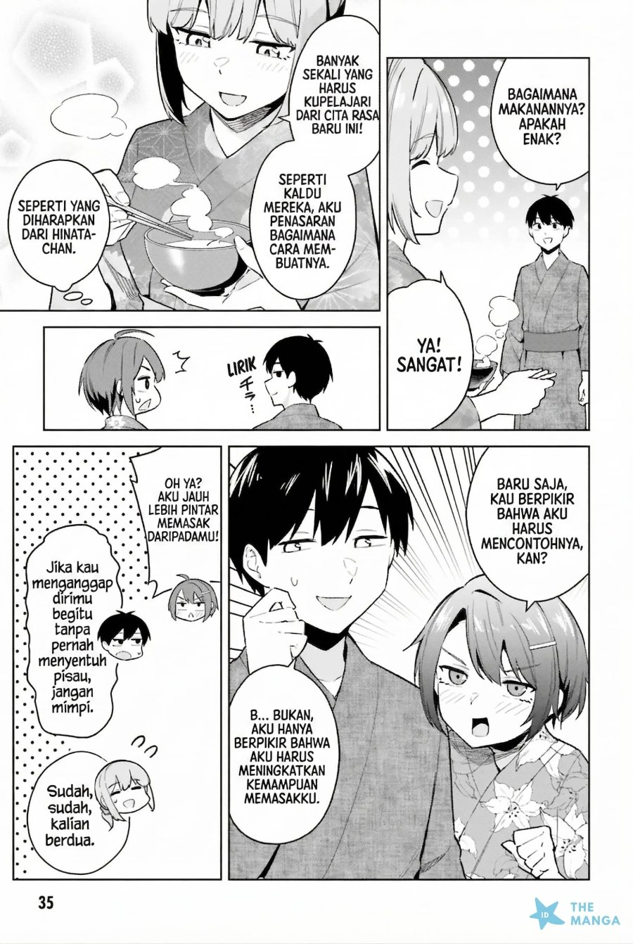 Baca Jitsu wa Gimai (Imouto) deshita. ~Saikin de Kitagiri no Otouto no Kyorikan ga Yatara Chikaiwake~ - Chapter 22 halaman 4