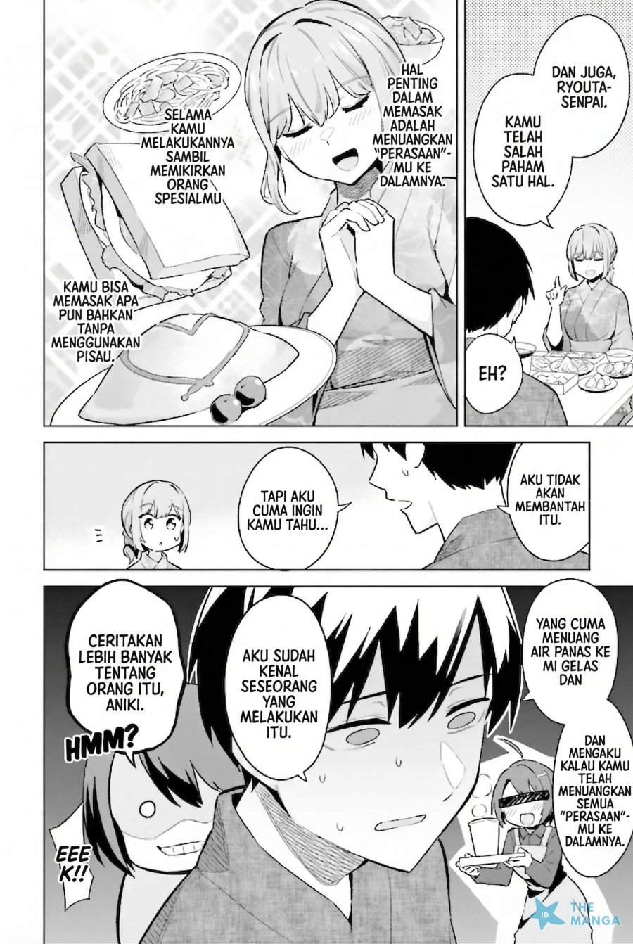 Baca Jitsu wa Gimai (Imouto) deshita. ~Saikin de Kitagiri no Otouto no Kyorikan ga Yatara Chikaiwake~ - Chapter 22 halaman 5