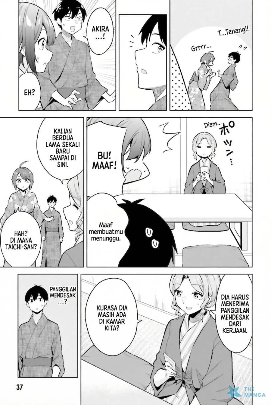 Baca Jitsu wa Gimai (Imouto) deshita. ~Saikin de Kitagiri no Otouto no Kyorikan ga Yatara Chikaiwake~ - Chapter 22 halaman 6