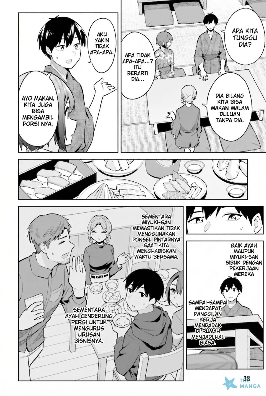 Baca Jitsu wa Gimai (Imouto) deshita. ~Saikin de Kitagiri no Otouto no Kyorikan ga Yatara Chikaiwake~ - Chapter 22 halaman 7