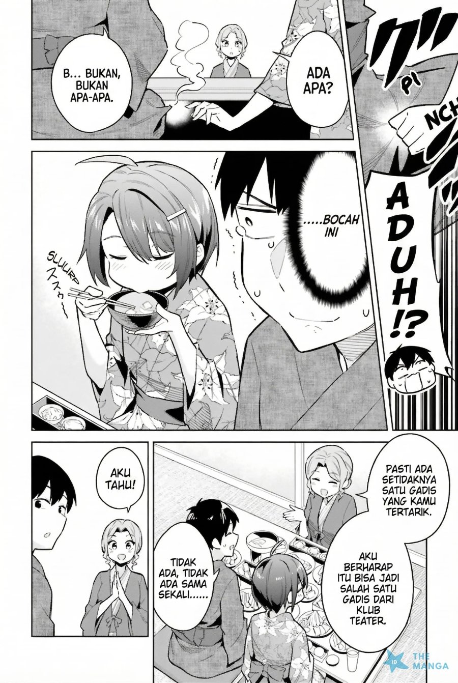 Baca Jitsu wa Gimai (Imouto) deshita. ~Saikin de Kitagiri no Otouto no Kyorikan ga Yatara Chikaiwake~ - Chapter 22 halaman 9