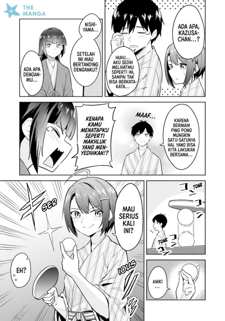 Baca Jitsu wa Gimai (Imouto) deshita. ~Saikin de Kitagiri no Otouto no Kyorikan ga Yatara Chikaiwake~ - Chapter 23 halaman 20