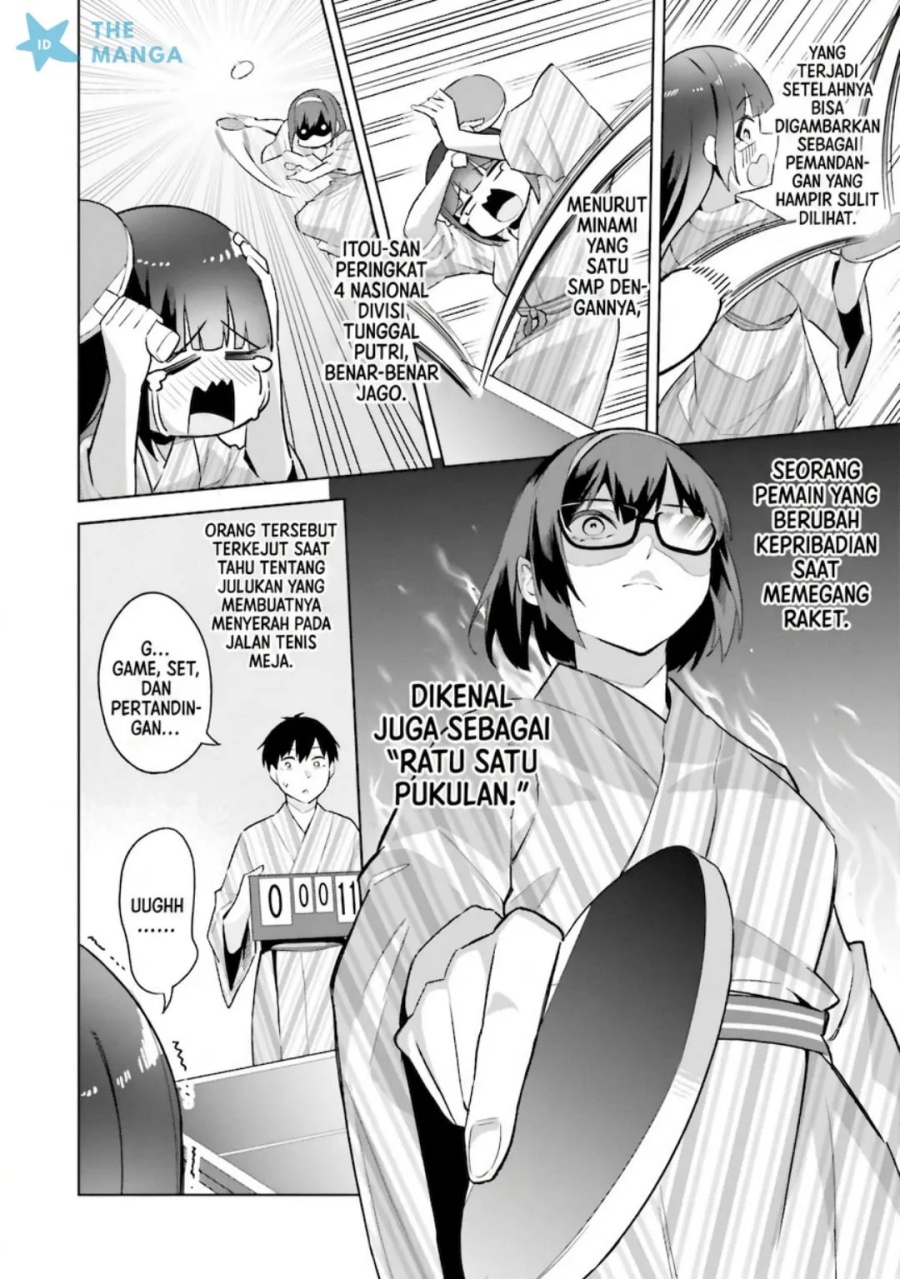 Baca Jitsu wa Gimai (Imouto) deshita. ~Saikin de Kitagiri no Otouto no Kyorikan ga Yatara Chikaiwake~ - Chapter 23 halaman 34