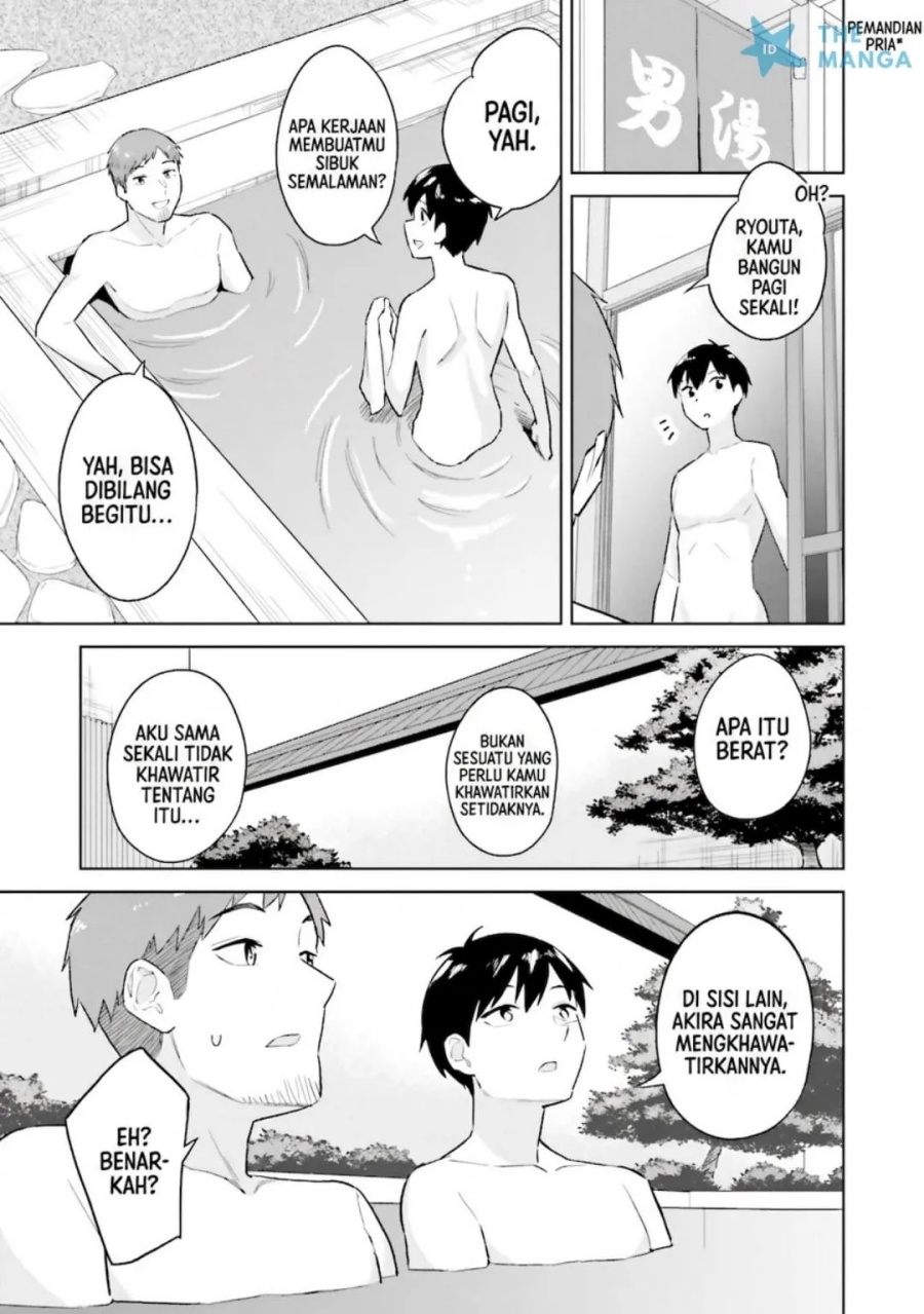 Baca Jitsu wa Gimai (Imouto) deshita. ~Saikin de Kitagiri no Otouto no Kyorikan ga Yatara Chikaiwake~ - Chapter 23 halaman 40