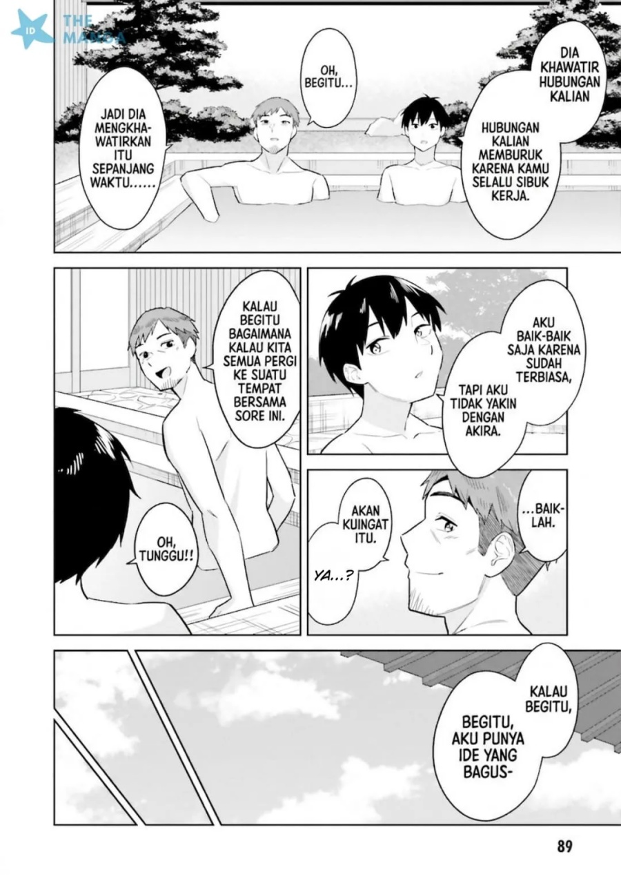 Baca Jitsu wa Gimai (Imouto) deshita. ~Saikin de Kitagiri no Otouto no Kyorikan ga Yatara Chikaiwake~ - Chapter 23 halaman 42