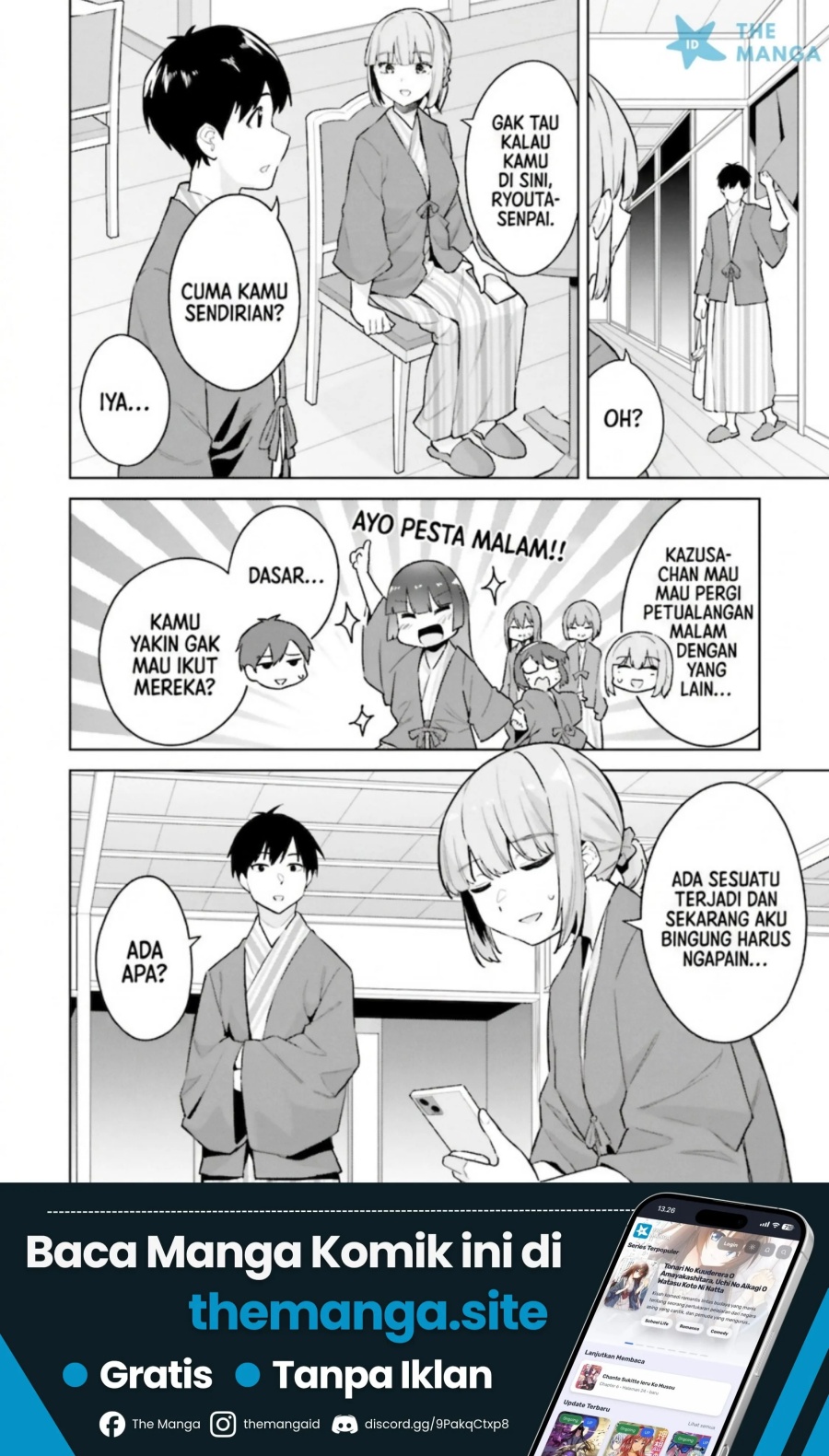 Baca Jitsu wa Gimai (Imouto) deshita. ~Saikin de Kitagiri no Otouto no Kyorikan ga Yatara Chikaiwake~ - Chapter 23 halaman 3
