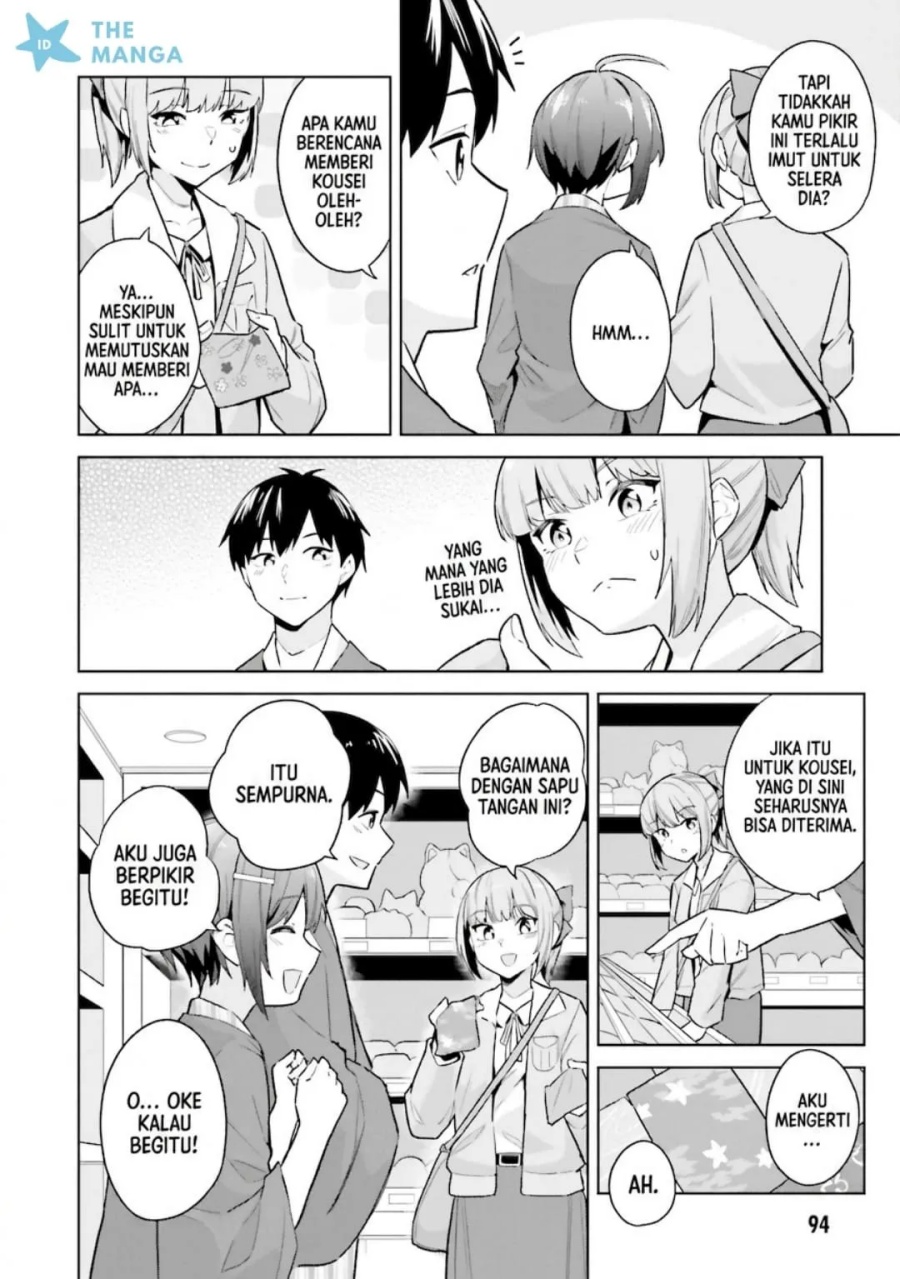 Baca Jitsu wa Gimai (Imouto) deshita. ~Saikin de Kitagiri no Otouto no Kyorikan ga Yatara Chikaiwake~ - Chapter 23 halaman 58