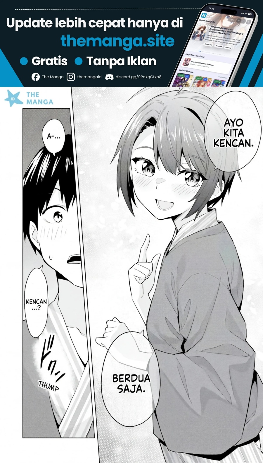 Baca Jitsu wa Gimai (Imouto) deshita. ~Saikin de Kitagiri no Otouto no Kyorikan ga Yatara Chikaiwake~ - Chapter 23 halaman 66