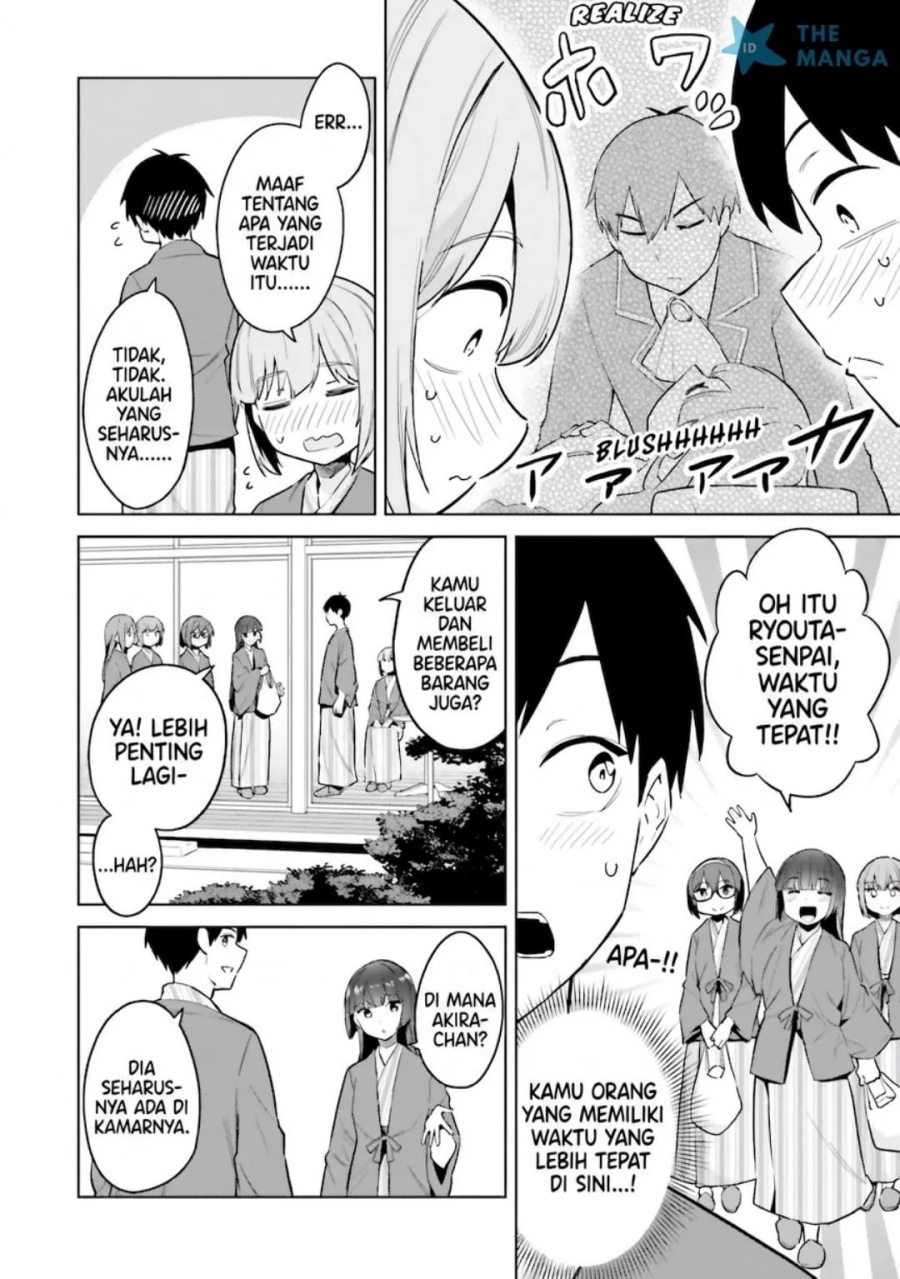 Baca Jitsu wa Gimai (Imouto) deshita. ~Saikin de Kitagiri no Otouto no Kyorikan ga Yatara Chikaiwake~ - Chapter 23 halaman 7