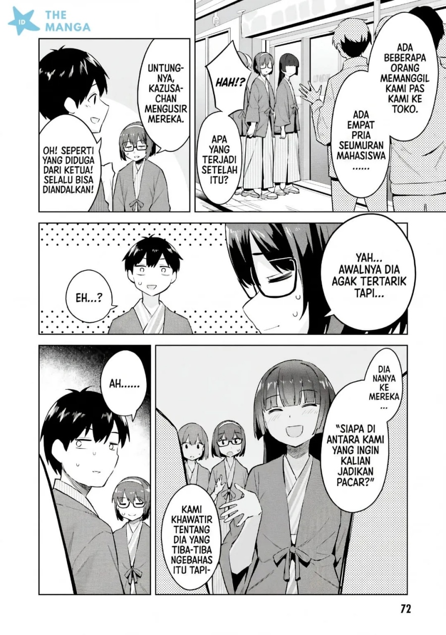 Baca Jitsu wa Gimai (Imouto) deshita. ~Saikin de Kitagiri no Otouto no Kyorikan ga Yatara Chikaiwake~ - Chapter 23 halaman 9