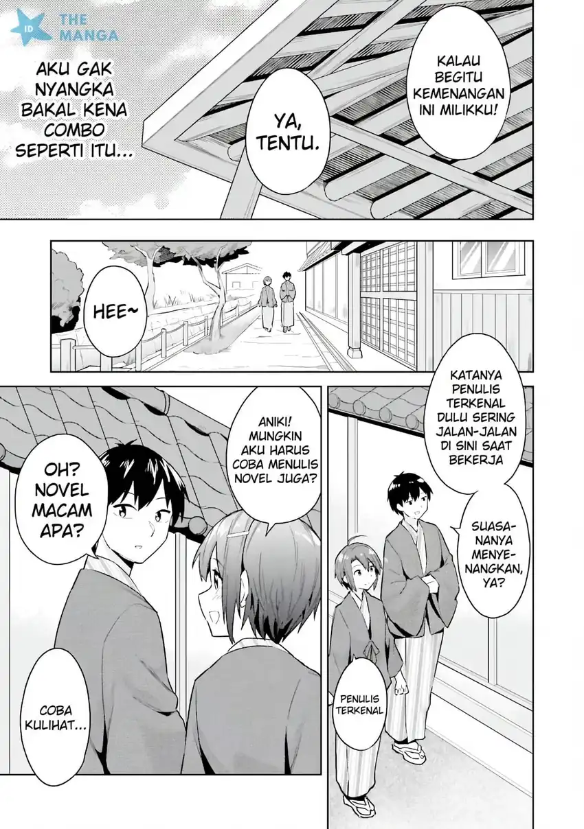 Baca Jitsu wa Gimai (Imouto) deshita. ~Saikin de Kitagiri no Otouto no Kyorikan ga Yatara Chikaiwake~ - Chapter 24 halaman 10