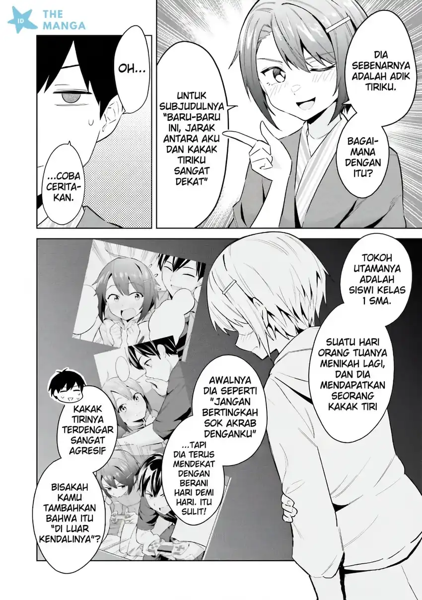 Baca Jitsu wa Gimai (Imouto) deshita. ~Saikin de Kitagiri no Otouto no Kyorikan ga Yatara Chikaiwake~ - Chapter 24 halaman 11