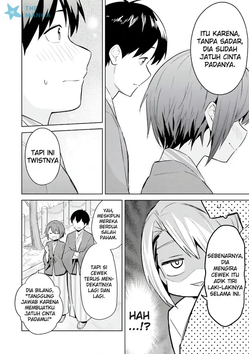 Baca Jitsu wa Gimai (Imouto) deshita. ~Saikin de Kitagiri no Otouto no Kyorikan ga Yatara Chikaiwake~ - Chapter 24 halaman 13