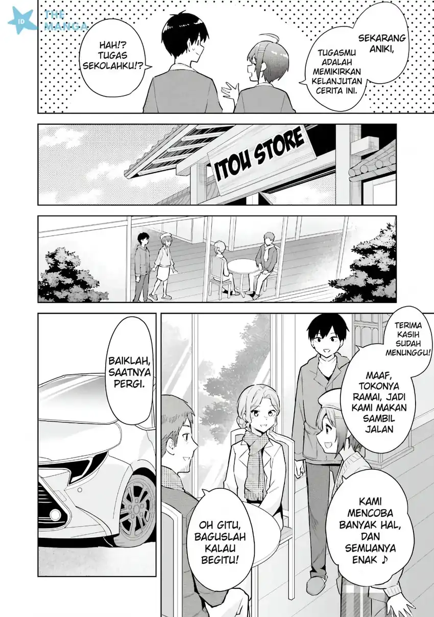 Baca Jitsu wa Gimai (Imouto) deshita. ~Saikin de Kitagiri no Otouto no Kyorikan ga Yatara Chikaiwake~ - Chapter 24 halaman 15