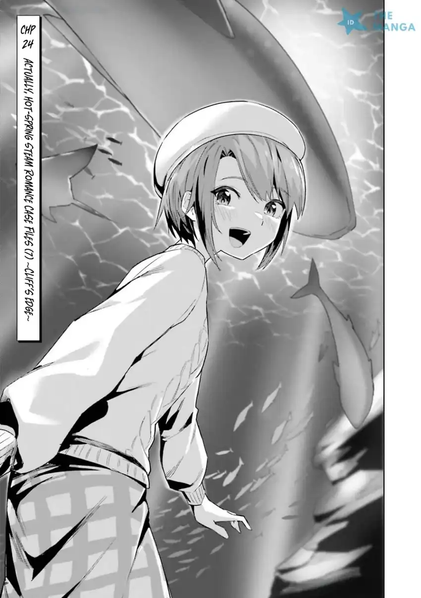 Baca Jitsu wa Gimai (Imouto) deshita. ~Saikin de Kitagiri no Otouto no Kyorikan ga Yatara Chikaiwake~ - Chapter 24 halaman 2