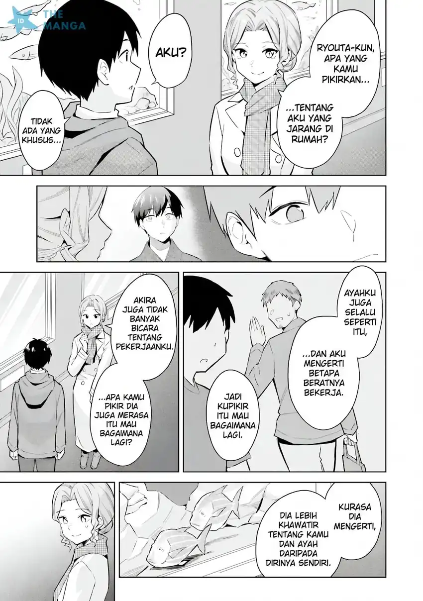 Baca Jitsu wa Gimai (Imouto) deshita. ~Saikin de Kitagiri no Otouto no Kyorikan ga Yatara Chikaiwake~ - Chapter 24 halaman 20