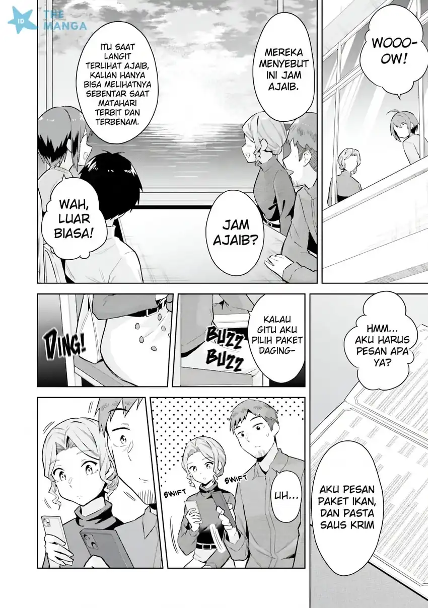Baca Jitsu wa Gimai (Imouto) deshita. ~Saikin de Kitagiri no Otouto no Kyorikan ga Yatara Chikaiwake~ - Chapter 24 halaman 25